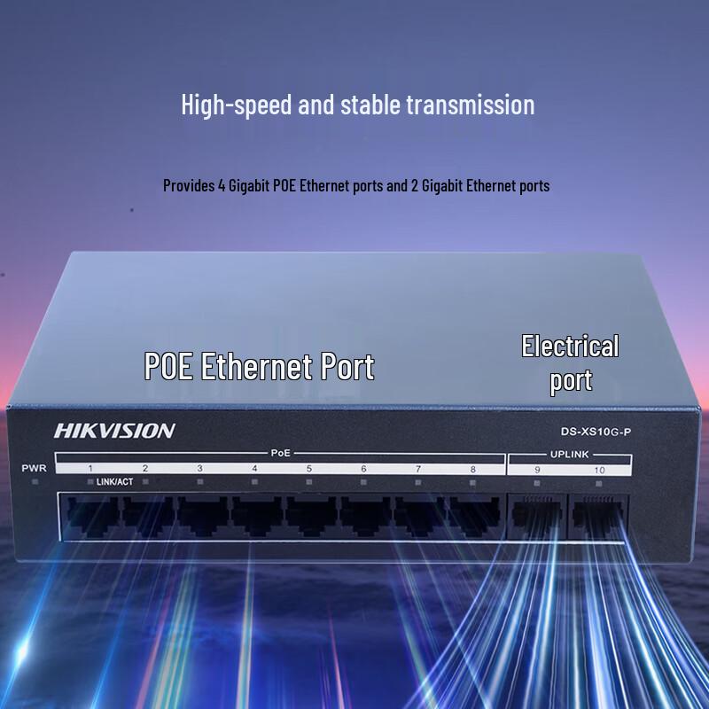Hikvision 10-Port Gigabit Unmanaged PoE Switch