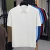 Yiliteng Men's YTMTST7097 Classic Polo Shirt
