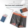 New Men's Spring and Summer Double Sided Contrasting Color Silk Crotch Briefs