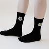 Smile Flower Damensocken