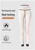 Women's Plus Velvet Cashmere Yoga Pants - Warm Cotton & Silk Leggings for Autumn/Winter