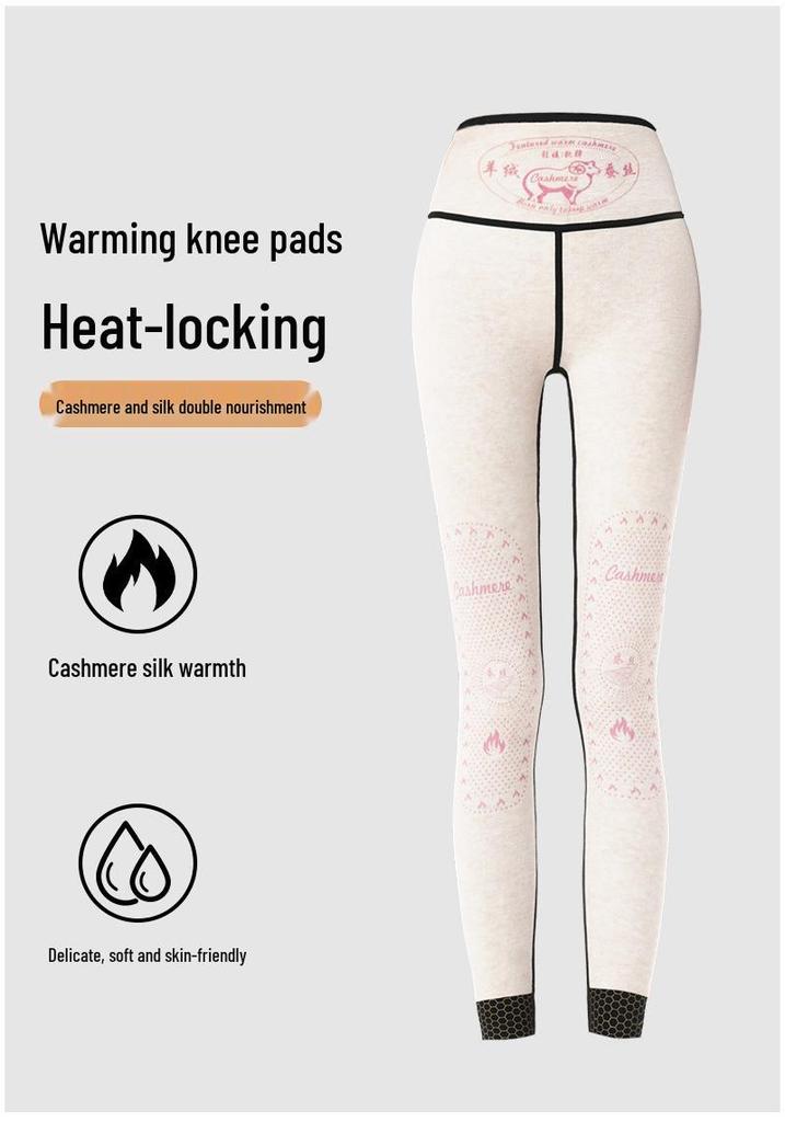 Women's Plus Velvet Cashmere Yoga Pants - Warm Cotton & Silk Leggings for Autumn/Winter