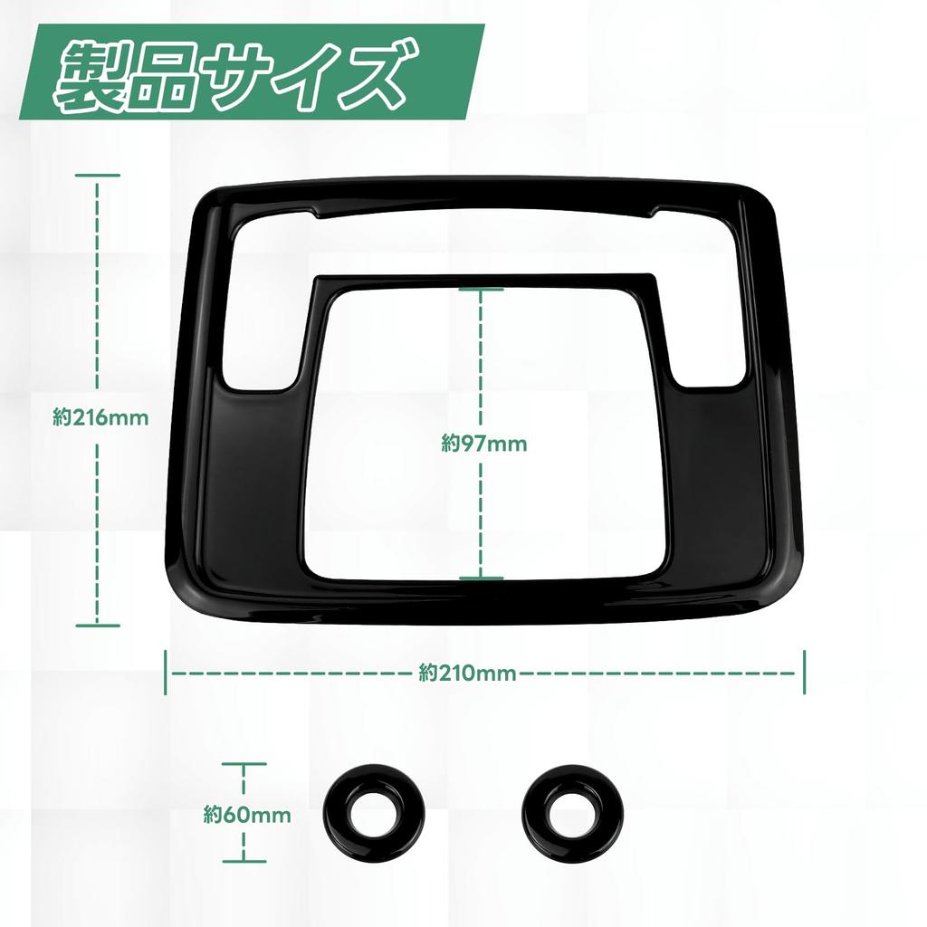 SANQUUQOO Honda Vezel Compatible Accessory Room Lamp Panel Downlight Piano Interior Customization Parts for Vezel Accessories and New Vezels