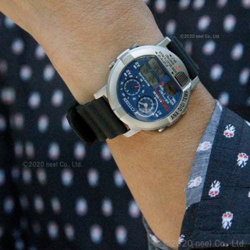 Citizen ANA-DIGI TEMP watch, available at select retailers, for men and women, JG0070-20L