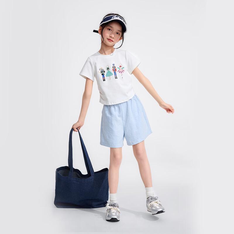 Girls' Breathable Casual Sports Shorts