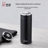HEENOOR Stainless Steel Insulated Thermos