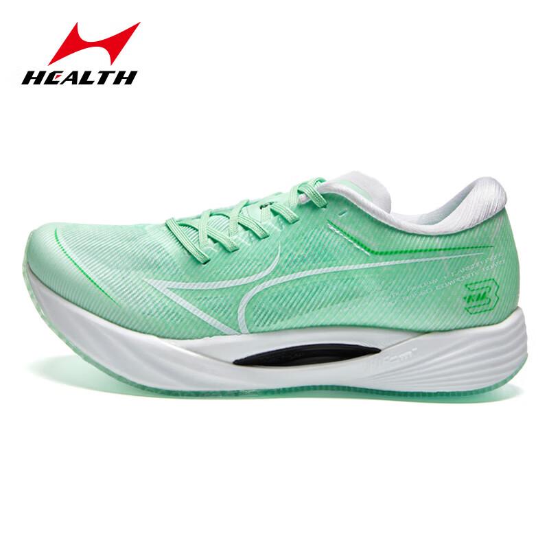 Haier Si KM3C+ Unisex Lightweight Cushioning Running Shoes 41