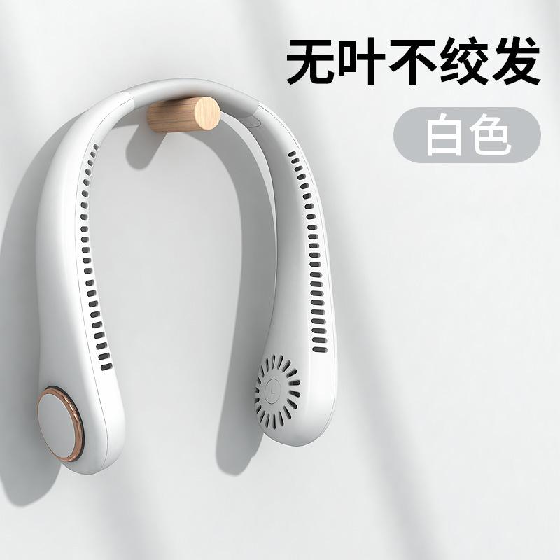 Neck Fan Lazy Bladeless Silent Fan Usb Charging Large Wind Portable Outdoor Sports Mini Small Fan