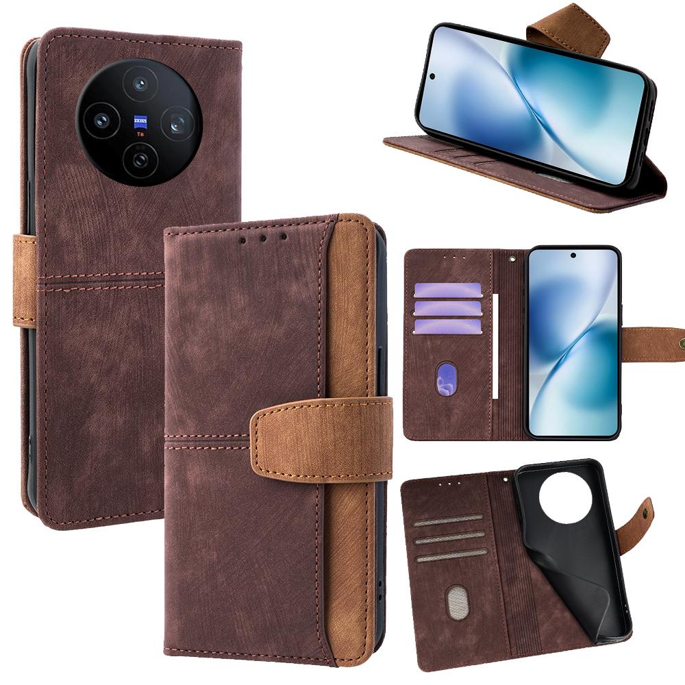 

For vivo X200s 5G Case RFID Blocking Color Splicing PU Leather Wallet Phone Cover Brown