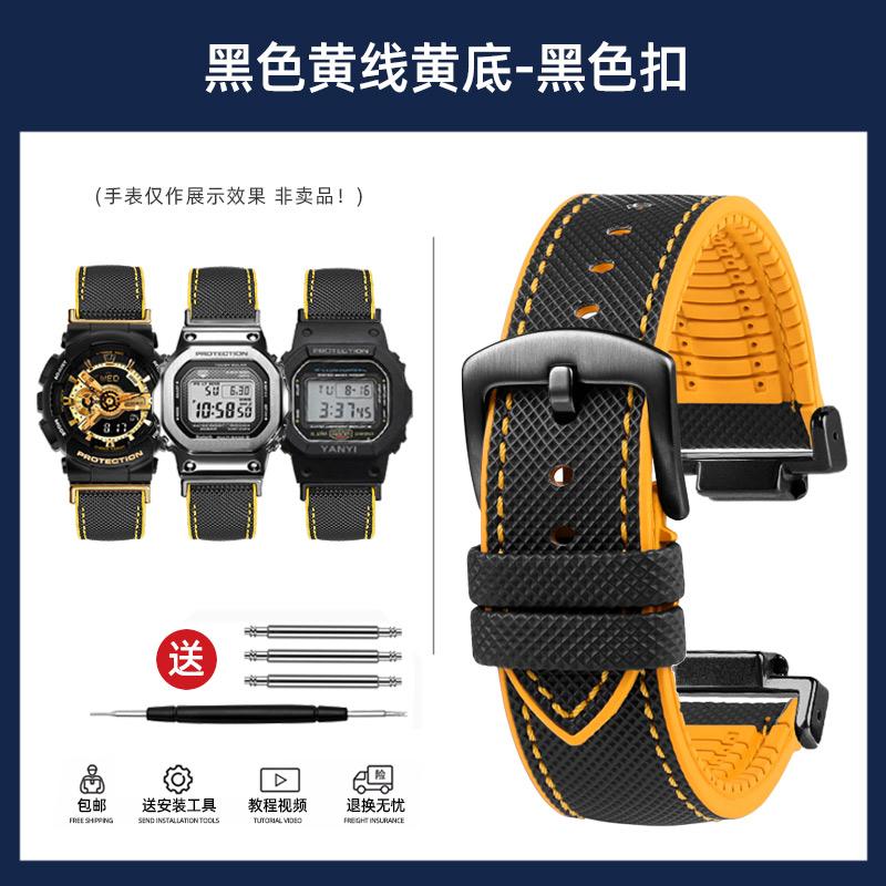 dw5600 DIY For Casio G-SHOCK DW-5600 GW-B5600 GW-M5610 GM-2100 GA-2100 Watchband GM GA-110 fluoro rubber Watch strap accessories