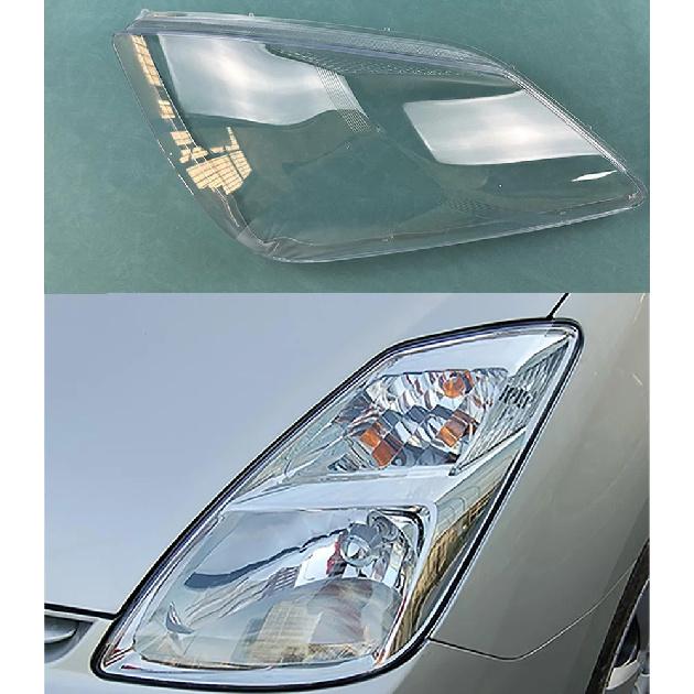 

For Toyota Prius 2005-2008 Headlamp Transparent Cover Lamp Shade Headlight Shell Lens Plexiglass Replace Original Lampshade Left