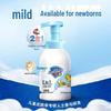 Safeguard Kids Fruit Scent Bubble Shampoo & Shower Gel