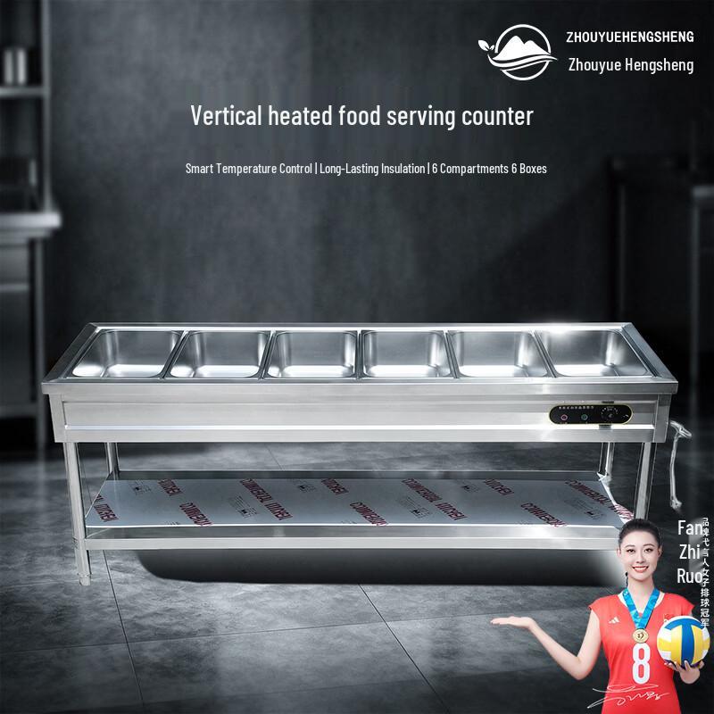 Commercial Stainless Steel Electric Heated Food Warmer & Display Table