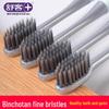 Sakyk Charcoal Soft Bristle Toothbrush 4-Pack
