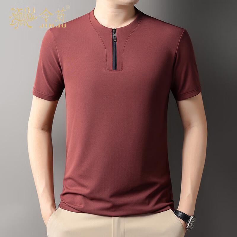 Men s Ice Silk Half-Zip Polo T-Shirt 3XL