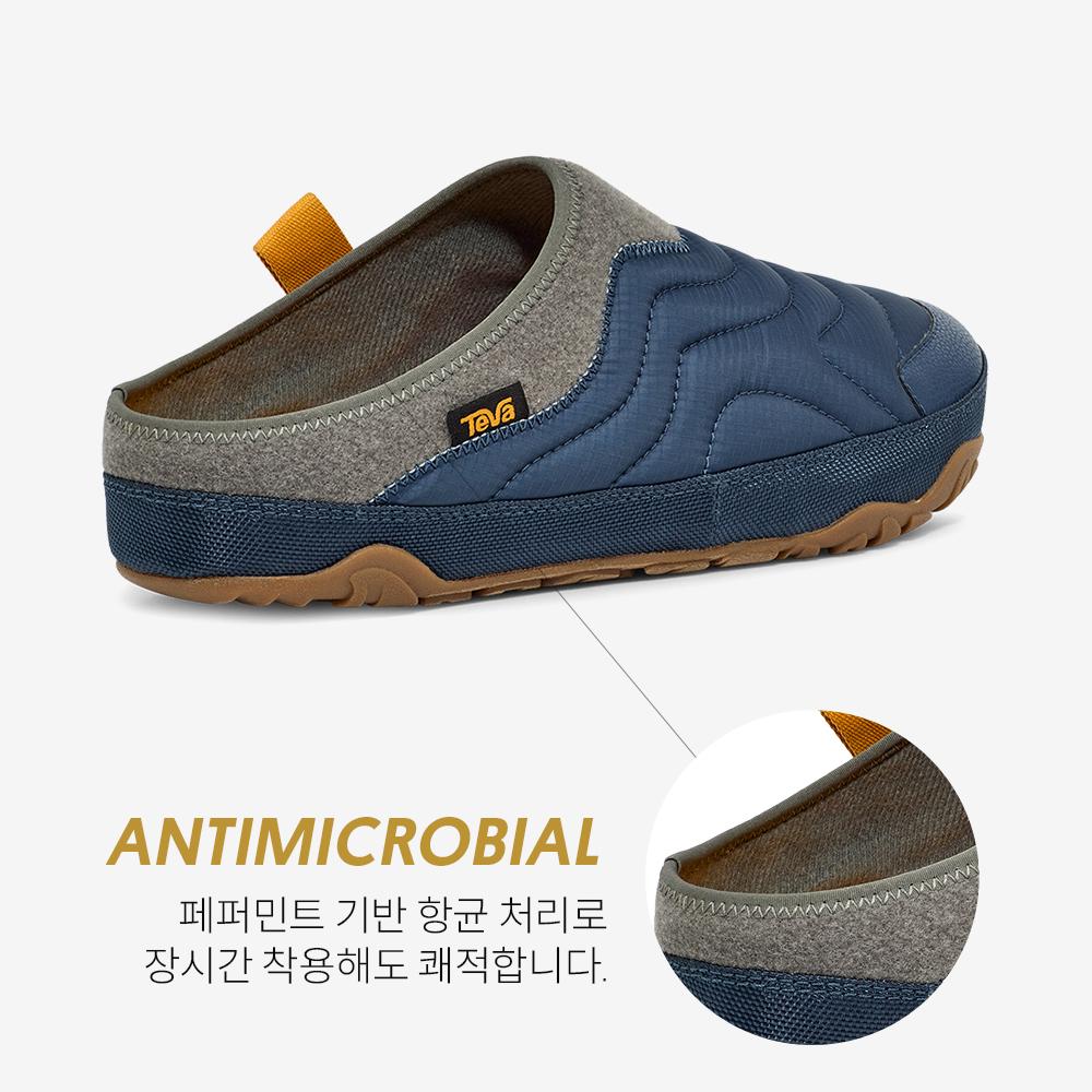 Teva Male Reamer Terrain (Bwg) Stvm2339596-Bwg