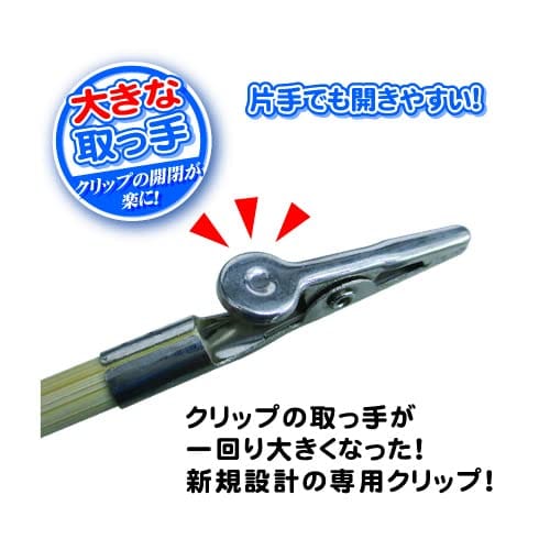 Hobby Base Premium Parts Collection Easy-to-Hold Paint Sticks, Small, 18-Piece Set, Hobby Painting Tool PPC-N20