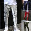 Men Sweatpants Contrast Colors Elastic Waist Drawstring Breathable Autumn Trousers for Jogging