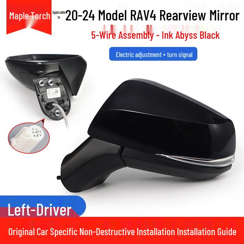 

Compatible with Toyota RAV4 Rearview Mirror Assembly 13-24 Models - Electric Adjustment with 9 Wires, Reflective Backup Mirror.
