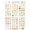 6Pcs/Lot Waterproof Cartoon Transparent Pvc Stickers DIY Hand Account Diary Decorative Stickers Kawaii Phone Cup Stickers