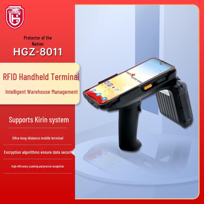 Huguozhe HGZ-8011 RFID IoT Handheld Terminal