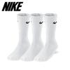 Nike Galleria Nike Unisex Nk V Cushion Crew Socks Sx4508 101