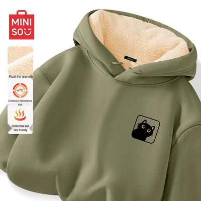 Men's Fleece Lined Hooded Sweatshirt with Cat Spirit Badge