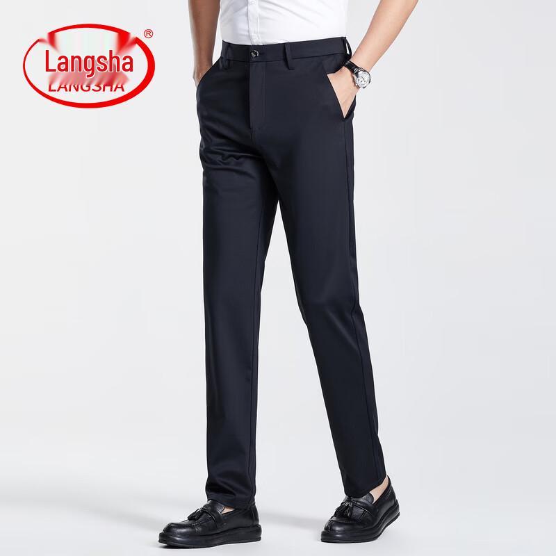 

LangSha Men s Elastic Slim Fit Casual Trousers 30