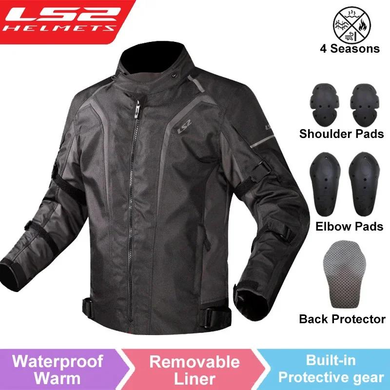 LS2 Waterproof Motorcycle Jacket Man Warm Motorcycle Winter Clothes CE Certified Racing Jacket Motocross Accessories MJ145 M