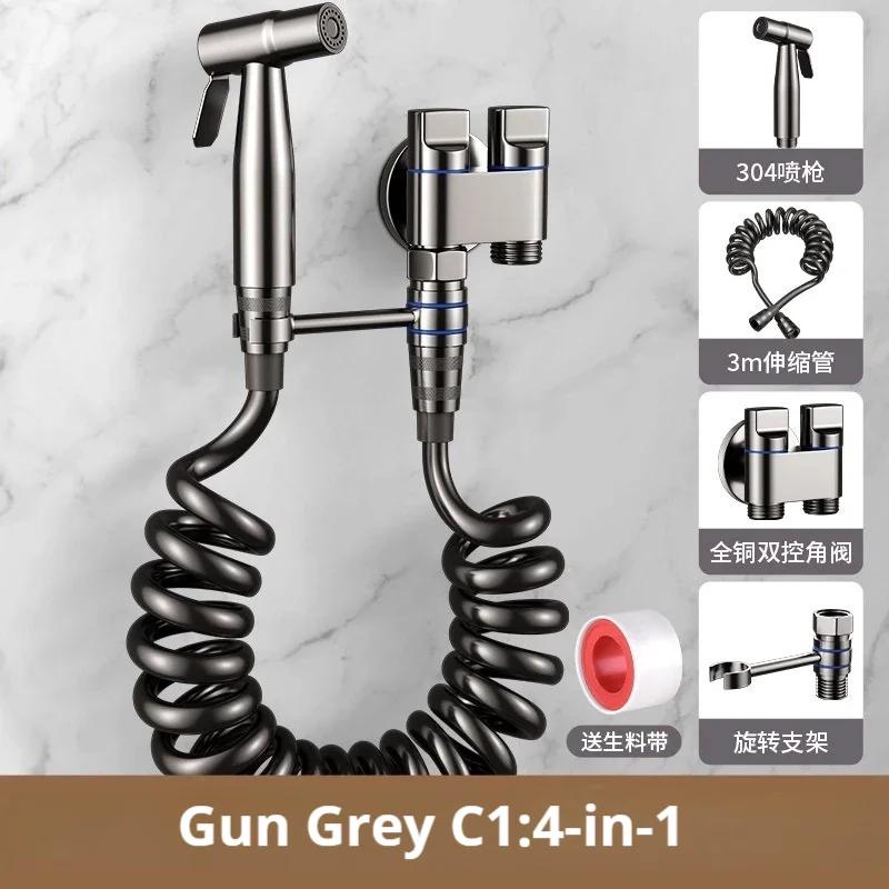 

Hygienic Shower Toilet Bidet Spray Gun Set Stainless Steel Double Control Mini Shower,Bathroom Faucet Kit for Bidet And Shower G1/2