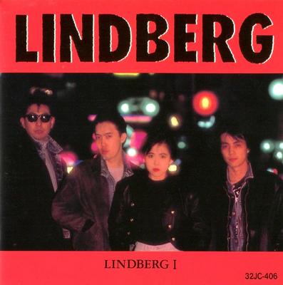 CD LINDBERG  LINDBERG I TKCA70085  1993 Japan Japanese PopRock Used