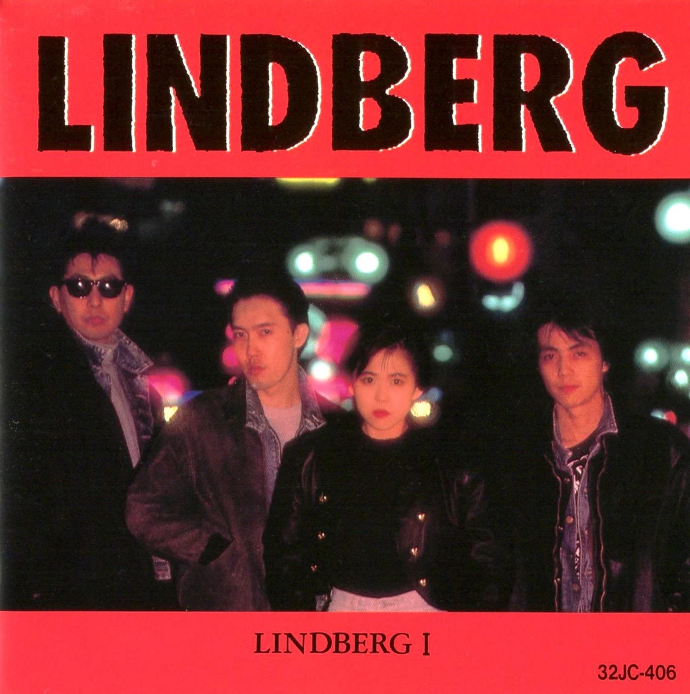

CD LINDBERG - LINDBERG I TKCA70085 Japan Japanese Pop/Rock Used