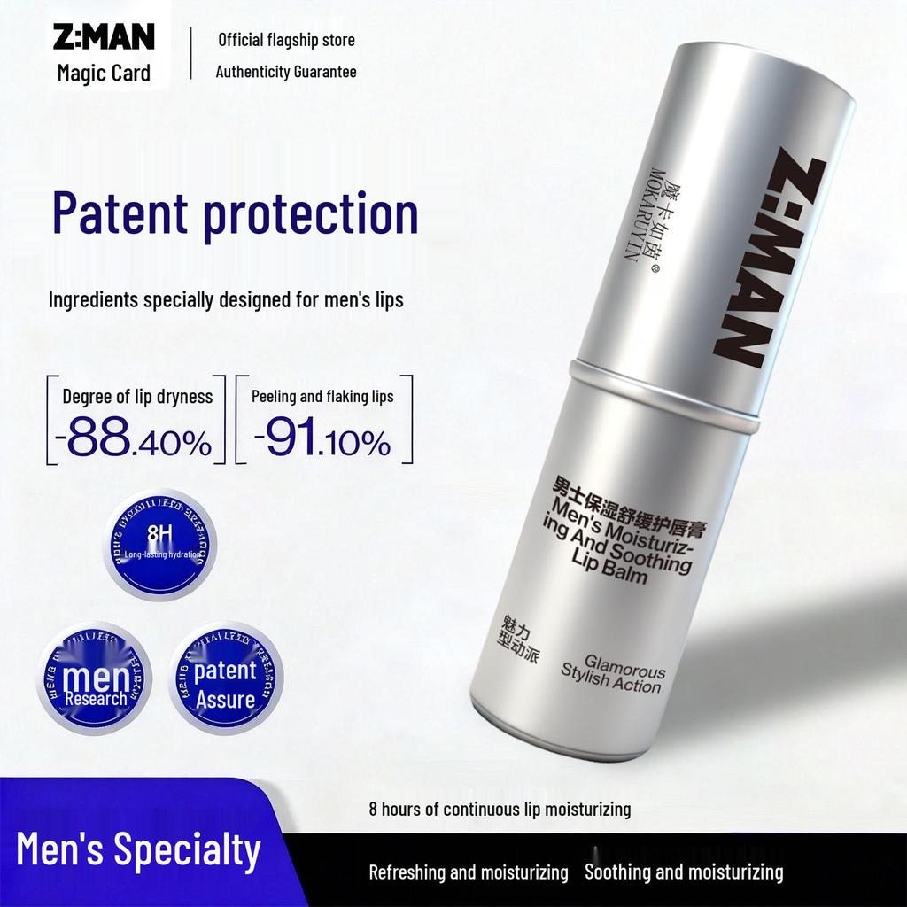 Mokaru Yin Men's Hydrating Soothing Lip Balm - Natural, Colorless, Non-Greasy, and Anti-Cracking Moisturizer