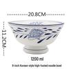 8-inch Ceramic Lotus High-Footed Soup Noodle Bowl