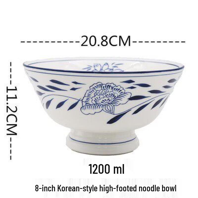 8-inch Ceramic Lotus High-Footed Soup Noodle Bowl