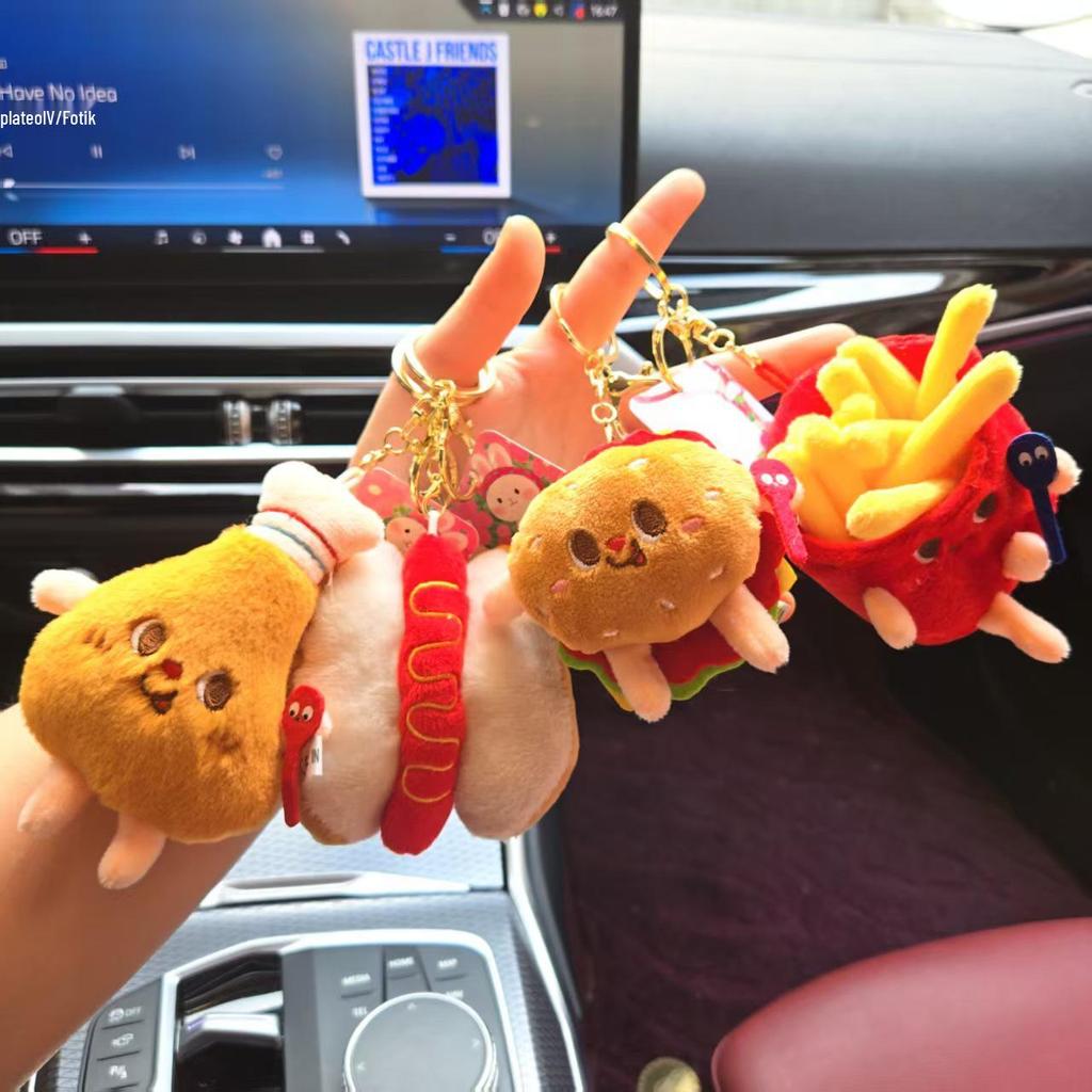 Cute Cartoon Plush Keychain: Fries, Hamburger & Hot Dog Figures for Backpack