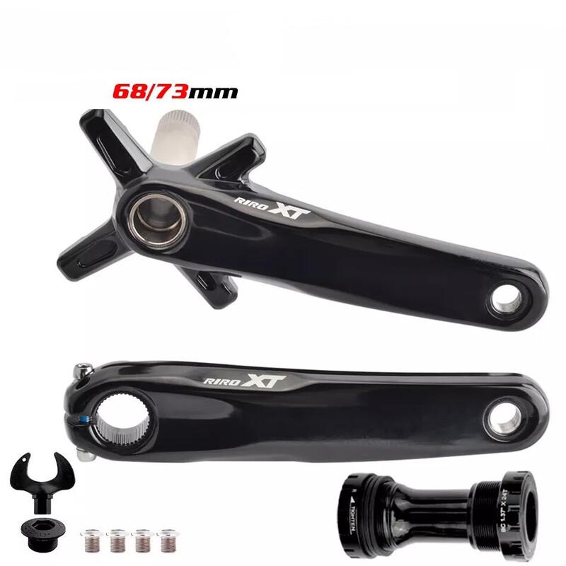 Lishi XT 104BCD Hollow Integrated Crankset