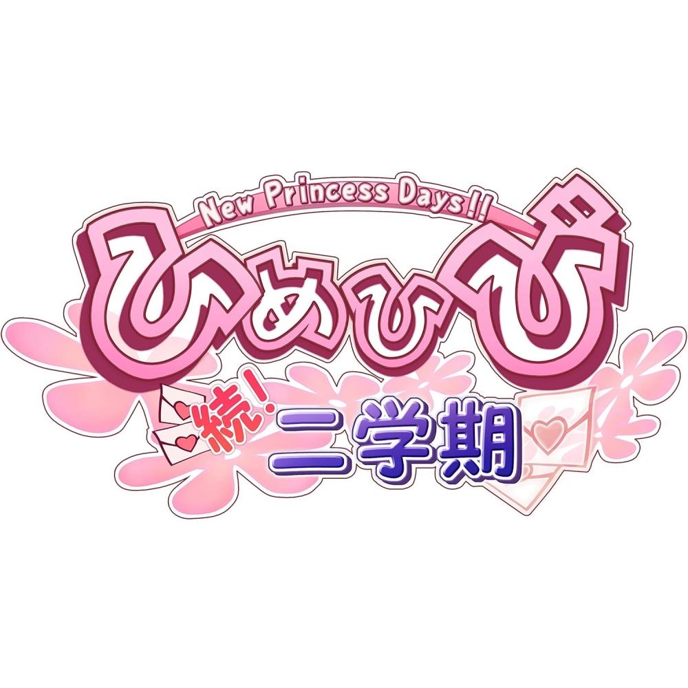No [psvita] Himebitsugu  Second Semester   New Princess Days     Not Limited To Amazon