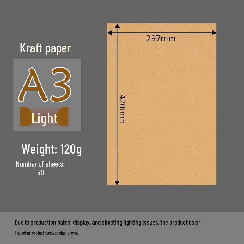 Thick Kraft Cardboard for Printing & Financial Voucher Covers