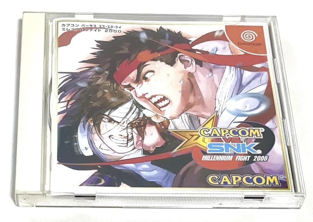 CAPCOM Vs SNK Millennium Fight 2000