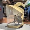 Unisex Fishing Sun Hat Breathable Mesh Face Shield Shawl Integrated Outdoor Sun Hat Elastic Quick-Dry Adjustable Strap