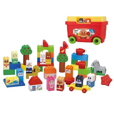 Primer Block Wagon Target 1 año y 6 meses y mayores