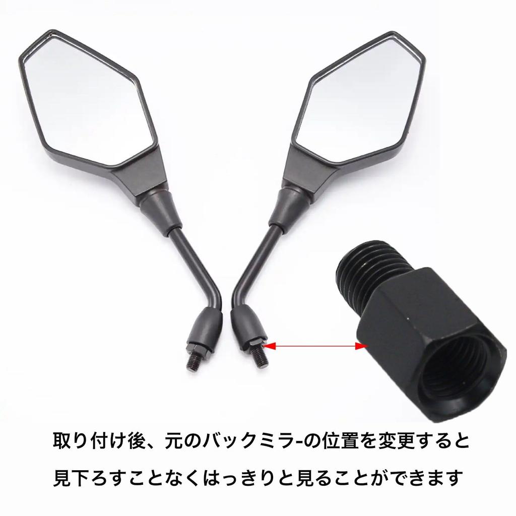 KKLM 10mm To Reverse 10mm Mirror Motorcycle Screw Adapter with Height Adjustment Spacer 4pcs Black Super Fit for Motorcycle/Dirt Bike/ATVS/UTV