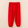 Children's Bloomers Boys and Girls Artificial Cotton Trousers Pajamas Mosquito Pants Performance Elastic Waist Trousers Spring and Summer