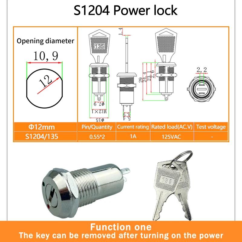 5/10/20Sets 12/16/19mm Zinc Alloy Electronic Key Switch ON OFF Phone Lock Security Power Switch Tubular Terminals 2 Position Switches4