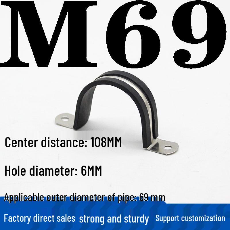 304 Stainless Steel U-Shaped Pipe Clamp with Pad for Water/Cable