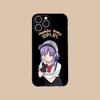 Dagashi Kashi Hotaru Mobile Phone Case for iPhone 17 16 15 14 13 12 11 X XR XS Air Pro Max Plus Mini Clear Colorful Cover Luxury
