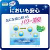 Perfect Choice [Case Sale] Perfect Choice Refre Skin-Friendly All-Night Pads, 8 Absorptions Per Pad, 30 Pads X 4 Bags [.co.jp Exclusive]