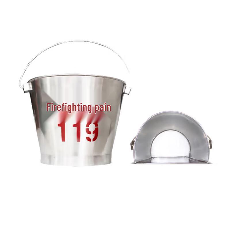 

Qinghongling Fire Sand Bucket