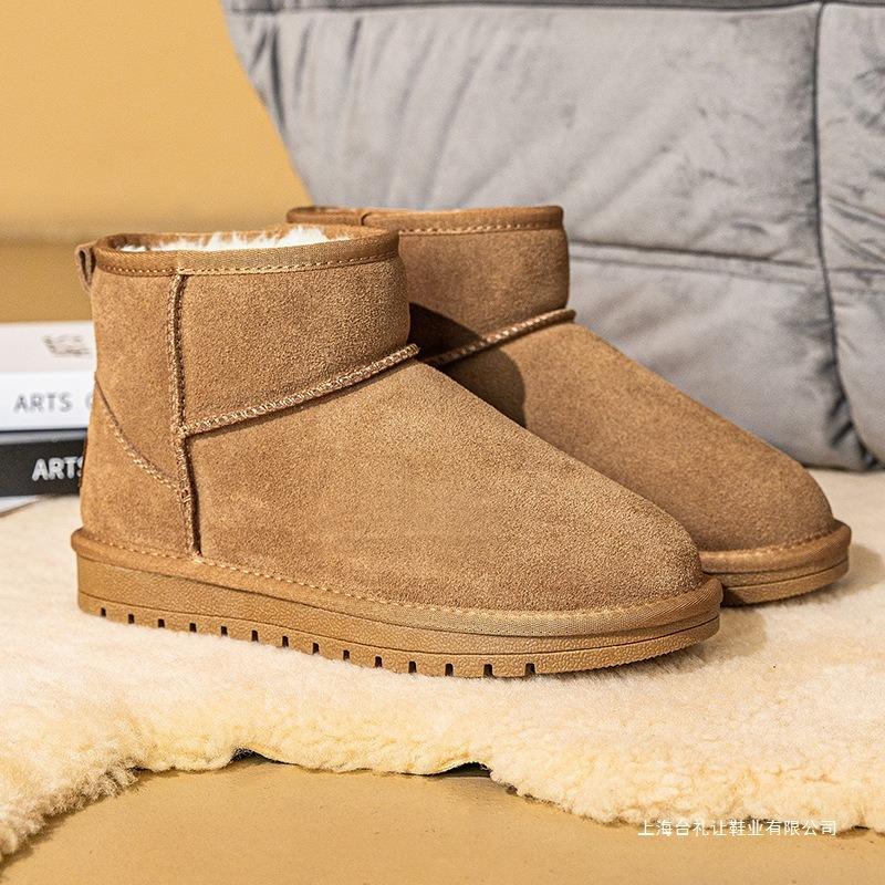 Integrierte Pelz-Schneestiefel Herren und Damen Winter verdickt warm wasserdicht rutschfest Samt Baumwollschuhe Große Baumwollschuhe